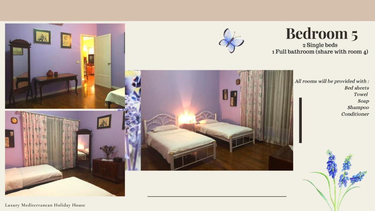 300m From - Luxury Mediterranean House - Pets Welcome Villa